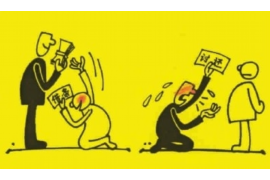 河口区讨债公司成功追回初中同学借款40万成功案例